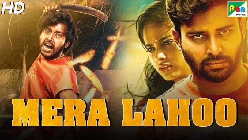 Mera Lahoo Ulkuthu New Released Hindi Dubbed Full Movie 2019